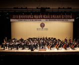 2019 제 38회